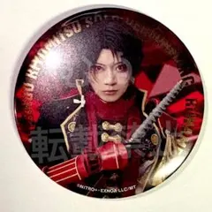 ミュージカル刀剣乱舞 加州清光単騎出陣極 缶バッジ① 戦闘 軽装