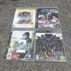 ps3名作4本セット - メルカリ