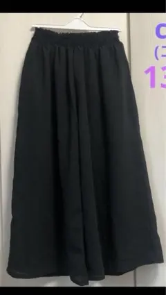 coen(コーエン) ガウチョ ワイドパンツ  100cm ブラック