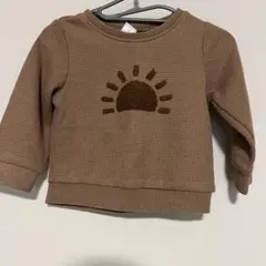 Item thumbnail for item c4ff0052-5b08-4bf7-8dec-a5944bca2f6d