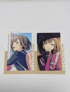 プロセカ 東雲絵名 エピカ 24c