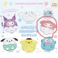 Item thumbnail for item 47883fef-56f0-4a5e-949c-75f730803db4