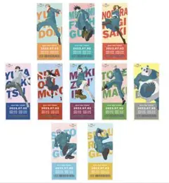 じゅじゅフェス2023 トレーディングチケット風カード　コンプセット