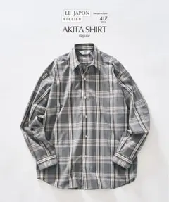 LE JAPON ATELIER Akita シャツ auralee風のサムネイル