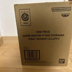 ワンピース SMSD 