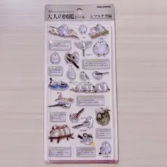 カミオジャパン　大人の図鑑シール　3D シマエナガ編　シール　正規品