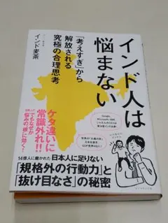 Item thumbnail for item 7ec0e500-8733-4a14-9a56-493e6238e417