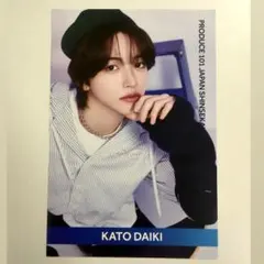 加藤大樹 タワレコカフェ ポストカード - メルカリ