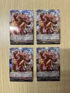 ヴァンガード ドラグリッター ニルミーン rrr 4枚 ヴァンガード ドラグリッターニルミーン RRR 4枚セット - メルカリ