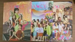 twice FANCY