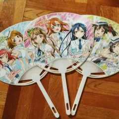 セガ限定　ラブライブ！　μ's　Wonderful Rush　うちわ3枚セット