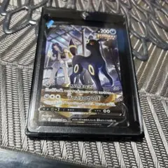 希少　ブラッキー