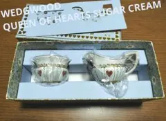 QUEEN OF HEARTS SUGAR CREAM