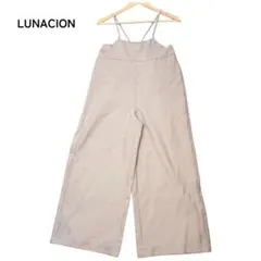 【一粒万倍日セール】しまむら LUNACION サロペット ベージュ L 高見え