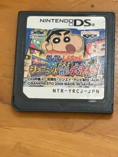 イッペイ様 リクエスト 2点 まとめ商品