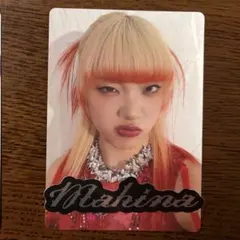 【HANA】MAHINAホルツトレカ
