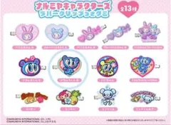 ナルミヤキャラクターズ ラバークリップ ★エンジェルブルーナカムラくんB★