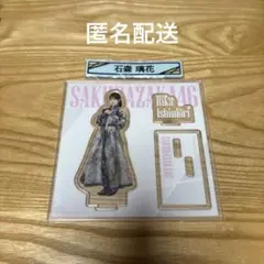 櫻坂46 小田倉麗奈 ローソン くじ アクリルスタンド - メルカリ