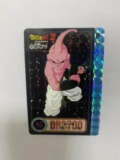 95年製 ドラゴンボール　カードダス　No.293 魔人ブウ