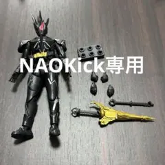 SHODO-O アークワン　ザイア　ゲンム　仮面ライダー