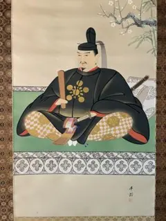 真作/業山/菅原道真像図/人物図/布袋屋掛軸HH-662 真作/業山/菅原道真像図/人物図/布袋屋掛軸HH-662 - メルカリ