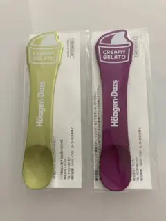 ハーゲンダッツ オリジナルクリーミージェラートスプーン 2色セットのサムネイル