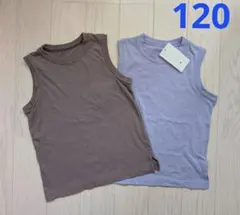 １２０★綿１００％タンクトップ★２枚セット★新品＋美品★