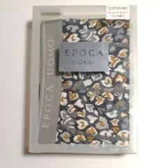 EPOCA エポカ ハート柄 ストレッチ コットン ボクサー〈Lサイズ〉