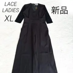 【新品】レースレディース 洗える パンツドレス オールインワン ブラック XL