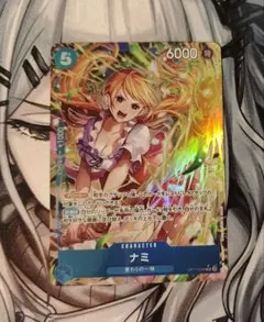 ナミ SR パラレル シャーロット・プリン SR セット