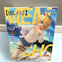 推しの子  Luminasta  MEMちょ  フィギュア