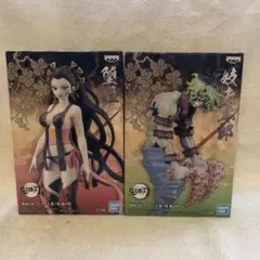 鬼滅の刃フィギュア-鬼の装-捌の型