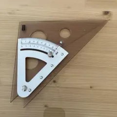 Item thumbnail for item 74c33457-f9e0-4e11-ba07-7f3c5051c2a2