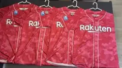 【4枚セット】東北楽天ゴールデンイーグルス ユニフォーム※バラ売り相談可のサムネイル