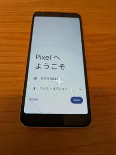 2026年最新】google pixel 3a ジャンクの人気アイテム - メルカリ