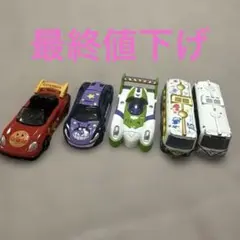 2026年最新】アンパンマン トミカの人気アイテム - メルカリ