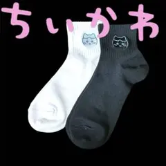 Item thumbnail for item 9dc07d6c-244f-4c6b-8699-b581f9930e8e