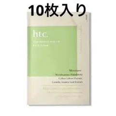 Junjunfraoce様 リクエスト 2点 まとめ商品