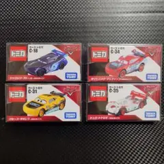 カーズトミカ ジャクソン・ストーム クルーズ・ラミレス マックィーン トドロキ