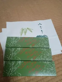 吉祥寺　小ざさ　羊羹　3本のサムネイル