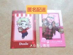 ドズル社×ウェンディーズ コラボ トレカ ドズル・おおはらMEN 2枚セット