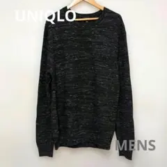 ユニクロ　コットンスラブクルーネックセーター（長袖）メンズ
