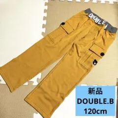 新品☆ダブルビー☆ズボン☆120cm