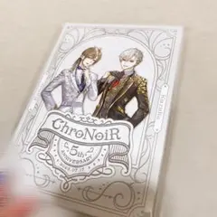 ChroNoiR 5th Anniversary ポストカードブック