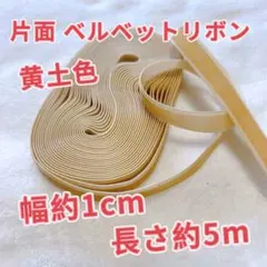 purple ★プロフ参照★様 リクエスト 3点 まとめ商品