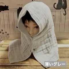 Item thumbnail for item d443ea90-ed5d-4c9a-a838-ec4ed4b91aae