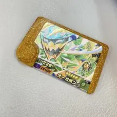 ポケモンフレンダ　オーガポン レガシーピック