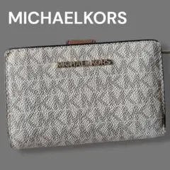 マイケルコース　2つ折り財布　コンパクトウォレット　MK総柄　レザー　ホワイト
