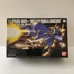 Item thumbnail for item c701c531-8ff6-474b-8e3a-ee9612bd90db