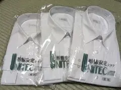 未使用品★訳あり★形態安定シャツ 3枚セット(1つ難あり) 42/86